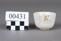 杯藏品圖，第4張