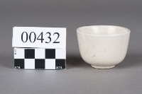 杯藏品圖，第4張