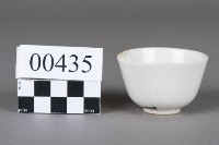 杯藏品圖，第2張