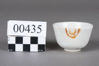 杯藏品圖，第3張