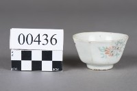 杯藏品圖，第3張