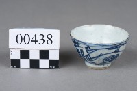 杯藏品圖，第2張