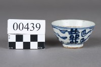 杯藏品圖，第4張