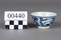 杯藏品圖，第2張