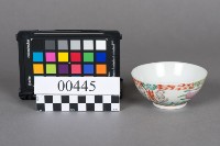 杯子藏品圖，第3張