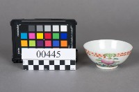 杯子藏品圖，第4張