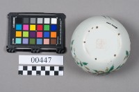 壺(罐)藏品圖，第6張