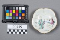 碟盤藏品圖，第5張