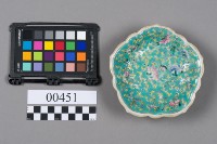 碟盤藏品圖，第5張