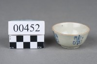 杯藏品圖，第2張