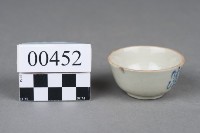 杯藏品圖，第3張