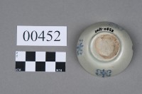 杯藏品圖，第6張