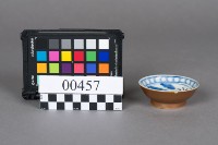 杯藏品圖，第2張