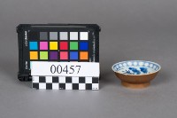 杯藏品圖，第3張