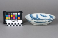 青花過牆龍紋盤藏品圖，第1張