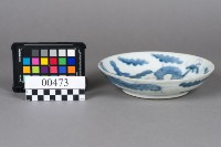 青花過牆龍紋盤藏品圖，第3張