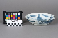 青花過牆龍紋盤藏品圖，第4張