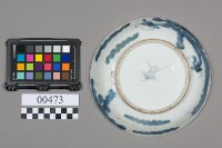 青花過牆龍紋盤藏品圖，第6張