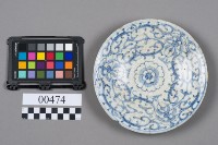 青花草紋盤藏品圖，第5張