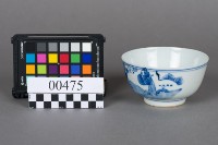 青花碗藏品圖，第2張