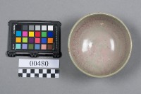 青瓷碗藏品圖，第5張