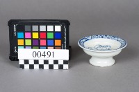 碟藏品圖，第2張