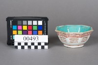 碗藏品圖，第1張