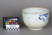 碗藏品圖，第3張