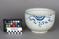 碗藏品圖，第4張