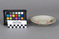 盤藏品圖，第1張