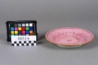 盤藏品圖，第1張