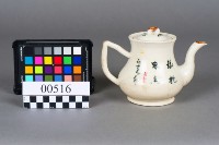 茶壺藏品圖，第4張