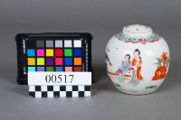 壺藏品圖，第2張