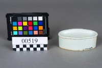 醬釉器藏品圖，第4張