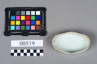 醬釉器藏品圖，第6張