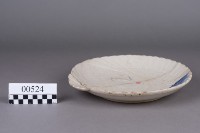 盤藏品圖，第2張