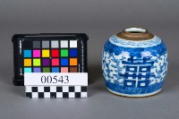 壺藏品圖，第1張