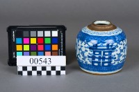 壺藏品圖，第4張