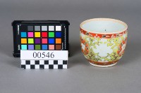 杯藏品圖，第3張