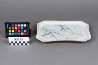 盤藏品圖，第4張