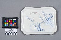 盤藏品圖，第5張