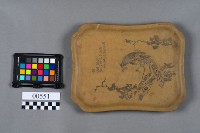 盤藏品圖，第5張