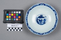 碗藏品圖，第5張