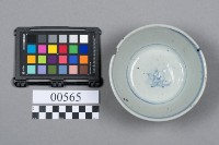 碗藏品圖，第5張