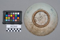 盤藏品圖，第6張