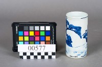 筆筒藏品圖，第4張