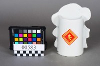 箸籠藏品圖，第4張