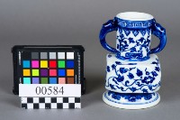 壺藏品圖，第4張