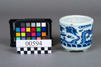 盅藏品圖，第2張