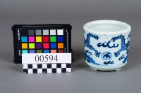 盅藏品圖，第4張